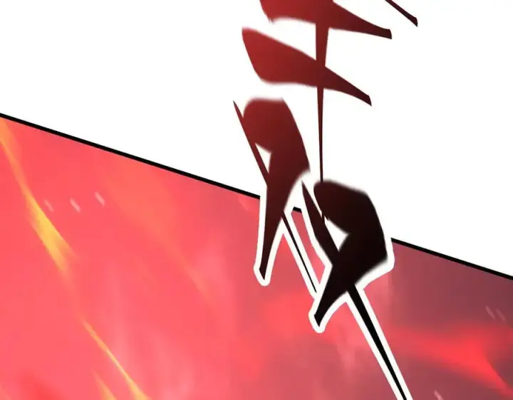 漫画《我，最强BOSS》41第188张图