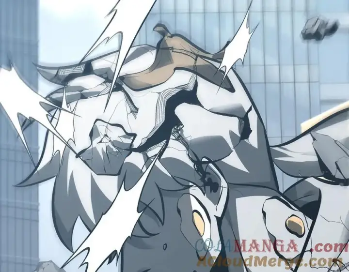 漫画《我，最强BOSS》41第233张图