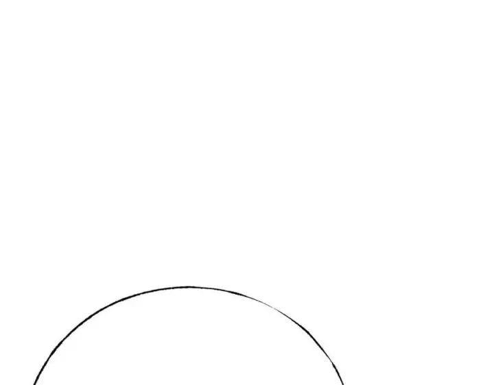 漫画《我，最强BOSS》41第275张图