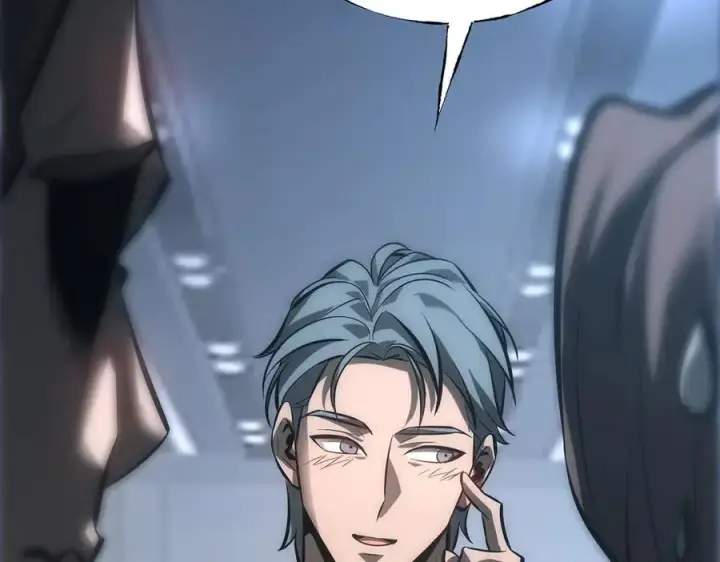 漫画《我，最强BOSS》41第278张图