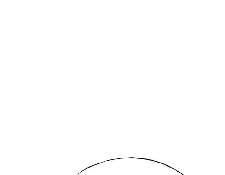 漫画《我，最强BOSS》41第54张图