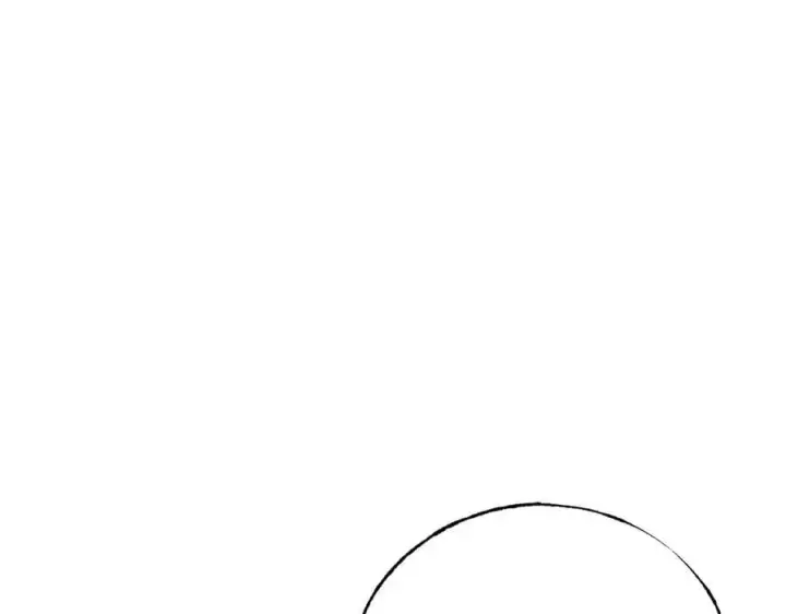 漫画《我，最强BOSS》41第60张图