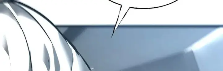 漫画《我，最强BOSS》42第104张图