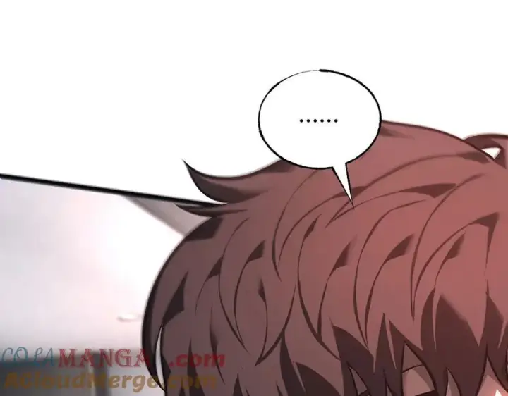 漫画《我，最强BOSS》42第117张图