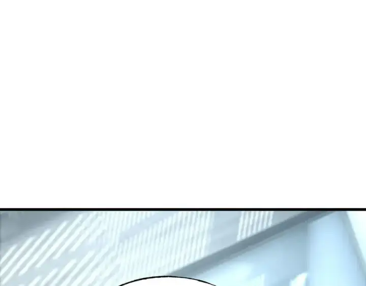 漫画《我，最强BOSS》42第12张图