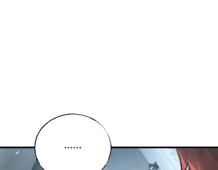 漫画《我，最强BOSS》42第138张图