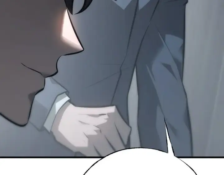 漫画《我，最强BOSS》42第156张图