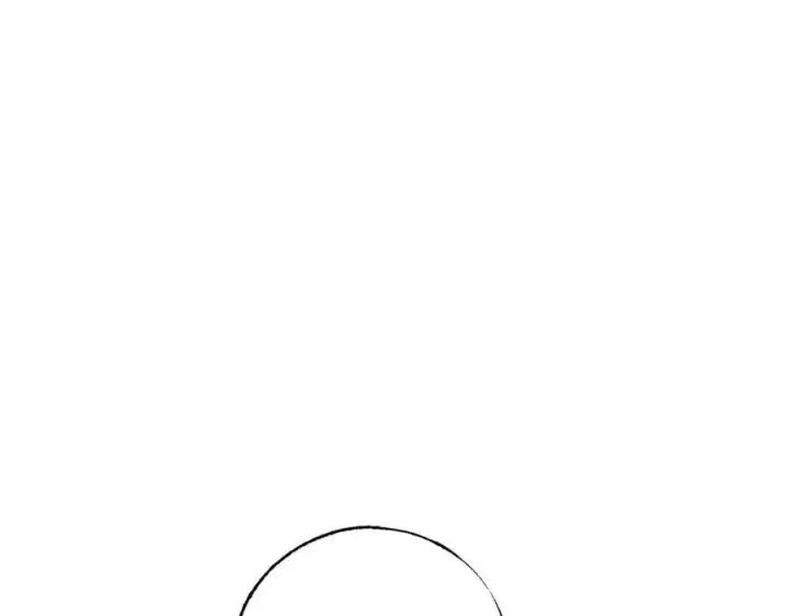 漫画《我，最强BOSS》42第175张图