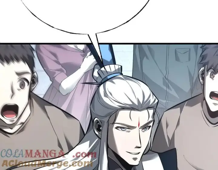 漫画《我，最强BOSS》42第193张图