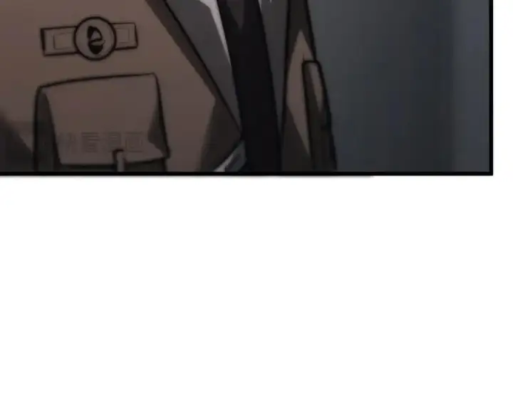 漫画《我，最强BOSS》42第208张图