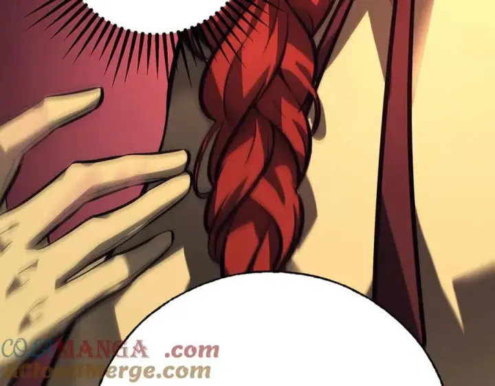 漫画《我，最强BOSS》42第241张图