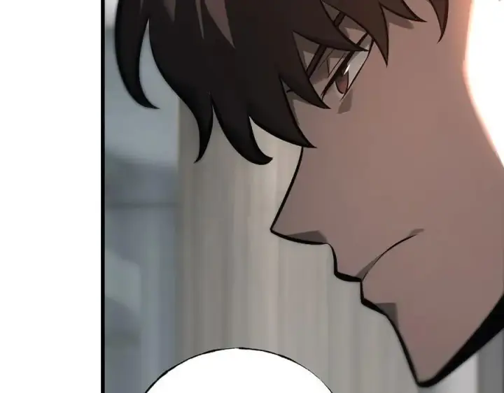 漫画《我，最强BOSS》42第255张图