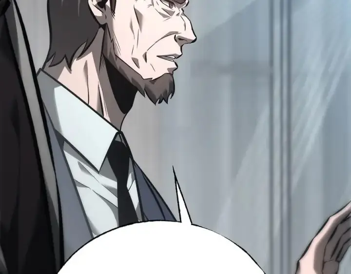 漫画《我，最强BOSS》42第42张图