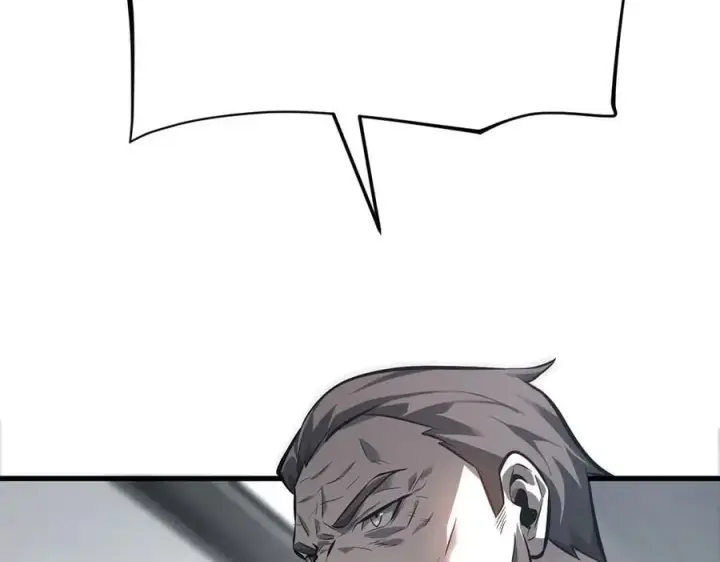 漫画《我，最强BOSS》42第76张图