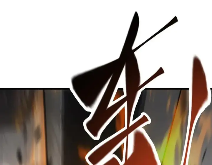 《我，最强BOSS》44图194