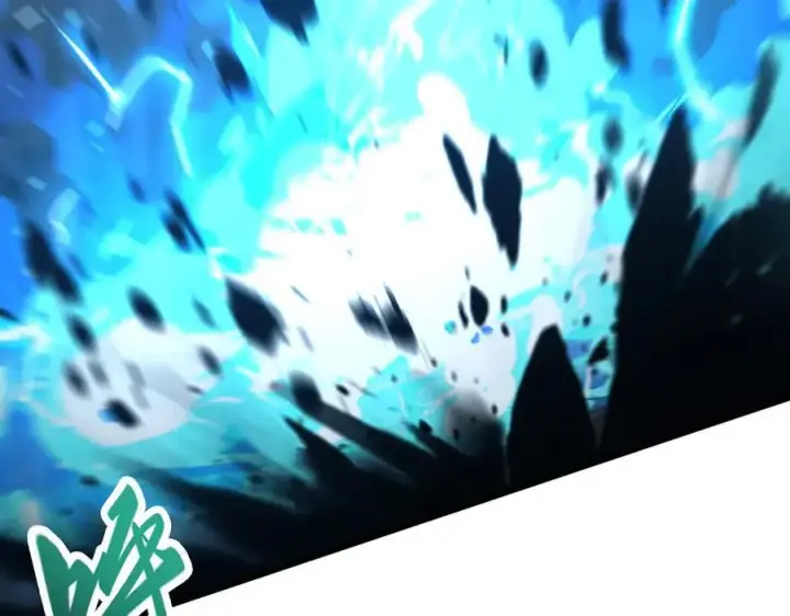 《我，最强BOSS》45图14