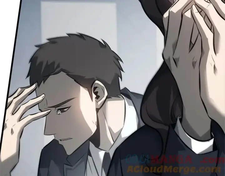 《我，最强BOSS》45图141
