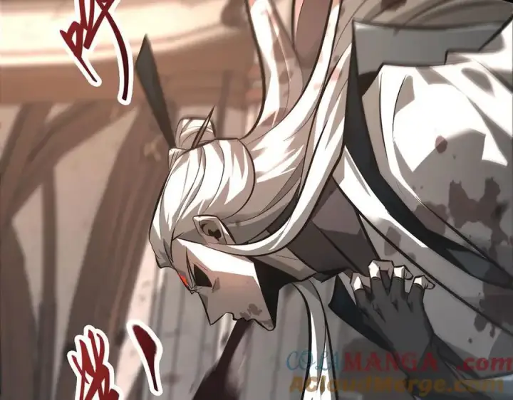 《我，最强BOSS》45图17