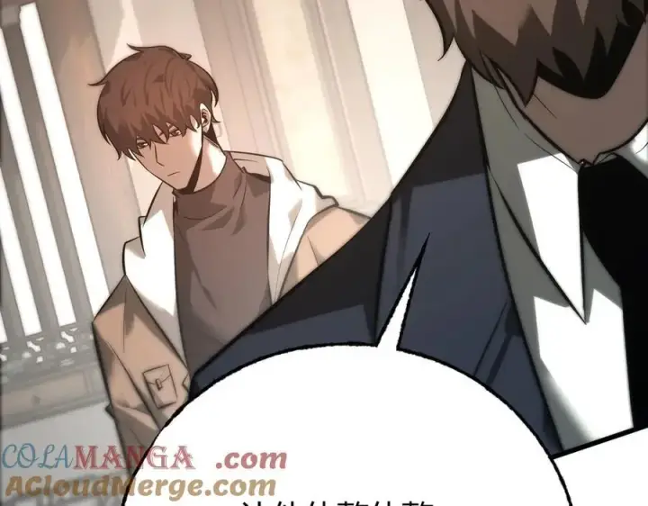 《我，最强BOSS》45图185