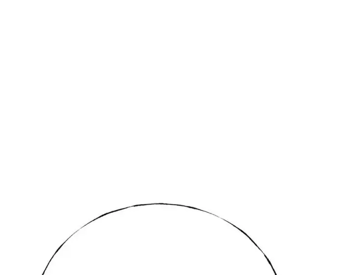漫画《我，最强BOSS》46第186张图