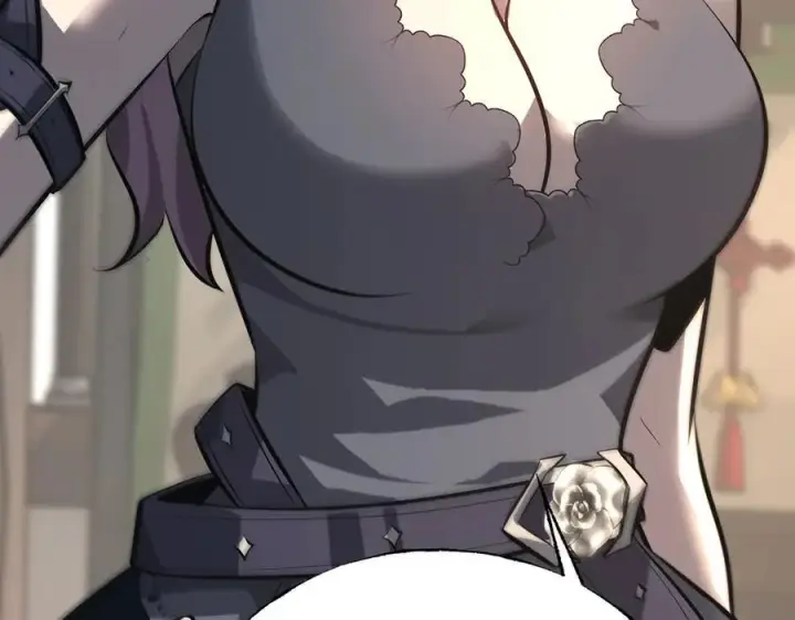 漫画《我，最强BOSS》46第190张图