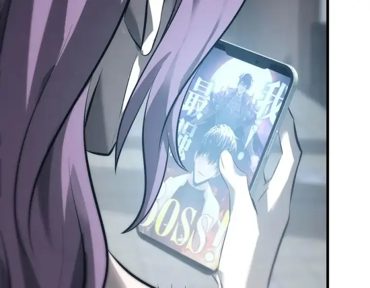 漫画《我，最强BOSS》46第240张图