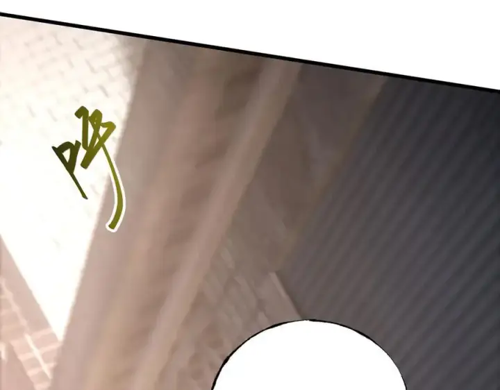 漫画《我，最强BOSS》48第180张图