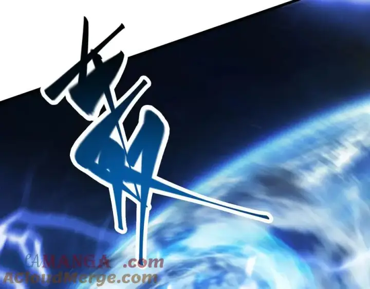 《我，最强BOSS》49图133
