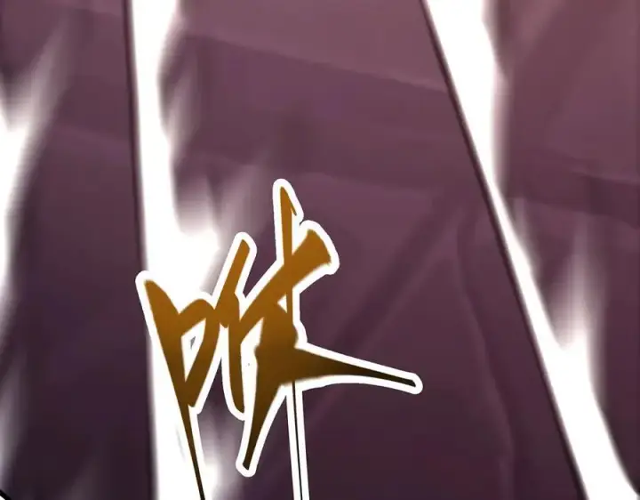 《我，最强BOSS》50图179