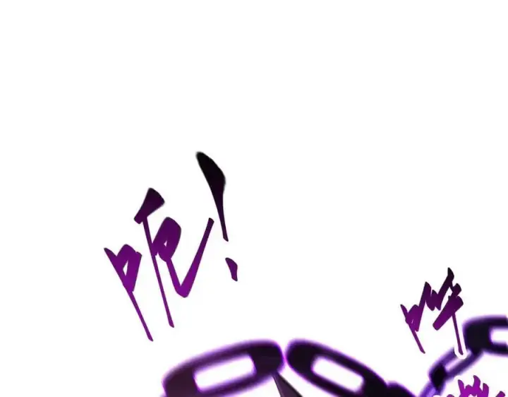 《我，最强BOSS》50图186