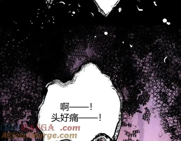 《我，最强BOSS》50图289