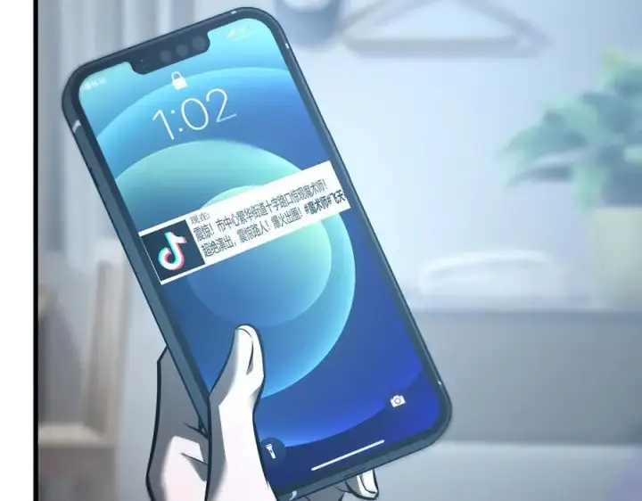 《我，最强BOSS》53图212