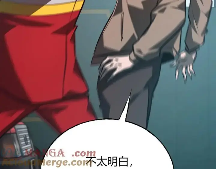 《我，最强BOSS》53图77