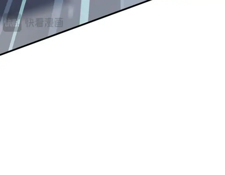 漫画《我，最强BOSS》54第159张图