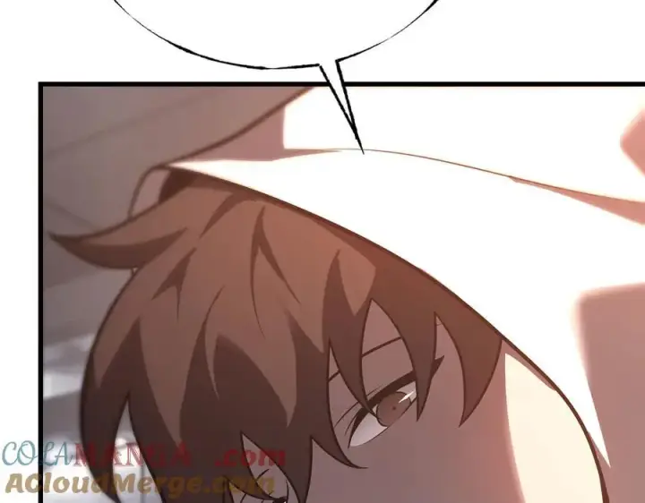 漫画《我，最强BOSS》54第197张图
