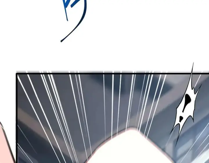 漫画《我，最强BOSS》54第51张图