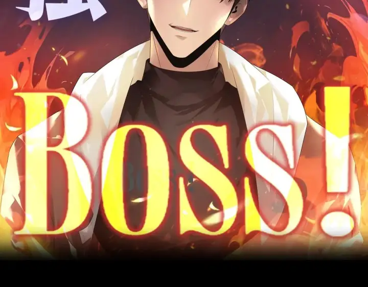 《我，最强BOSS》55图2