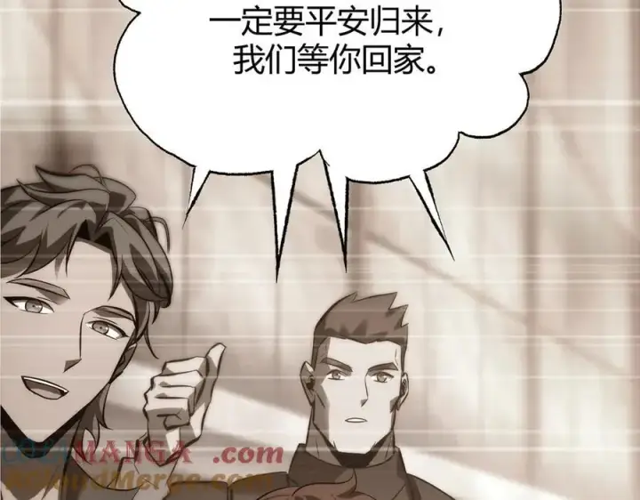 漫画《我，最强BOSS》56第105张图