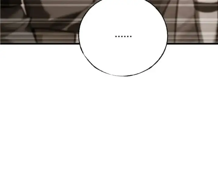 漫画《我，最强BOSS》56第108张图