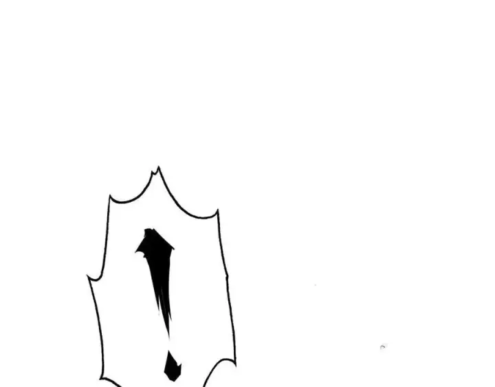 漫画《我，最强BOSS》56第123张图