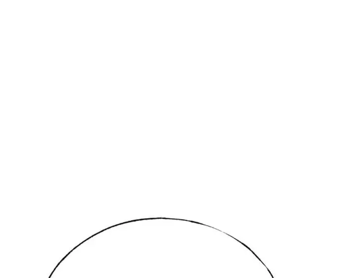 漫画《我，最强BOSS》56第167张图