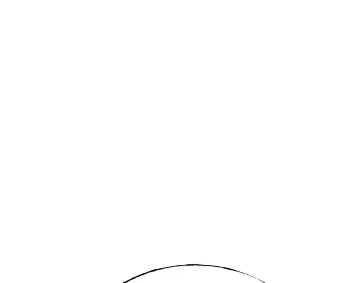 漫画《我，最强BOSS》56第187张图