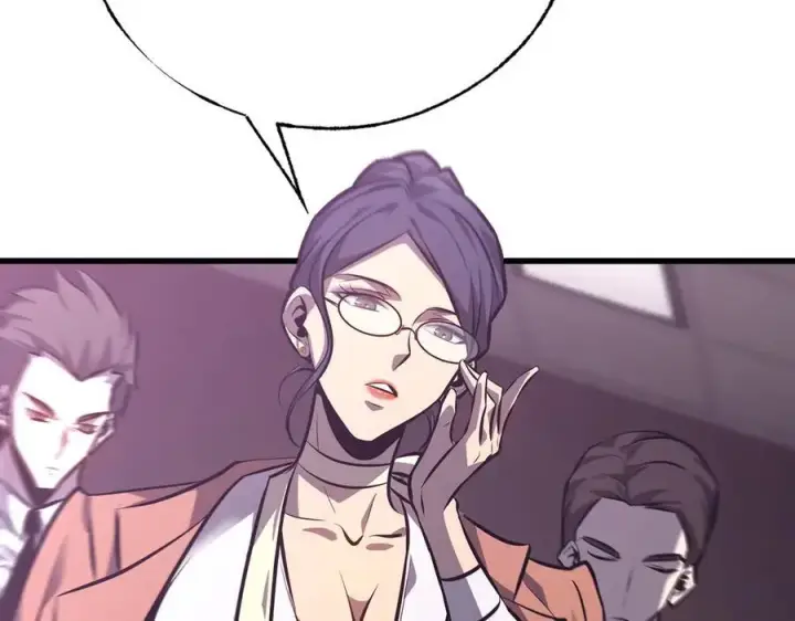 漫画《我，最强BOSS》56第23张图