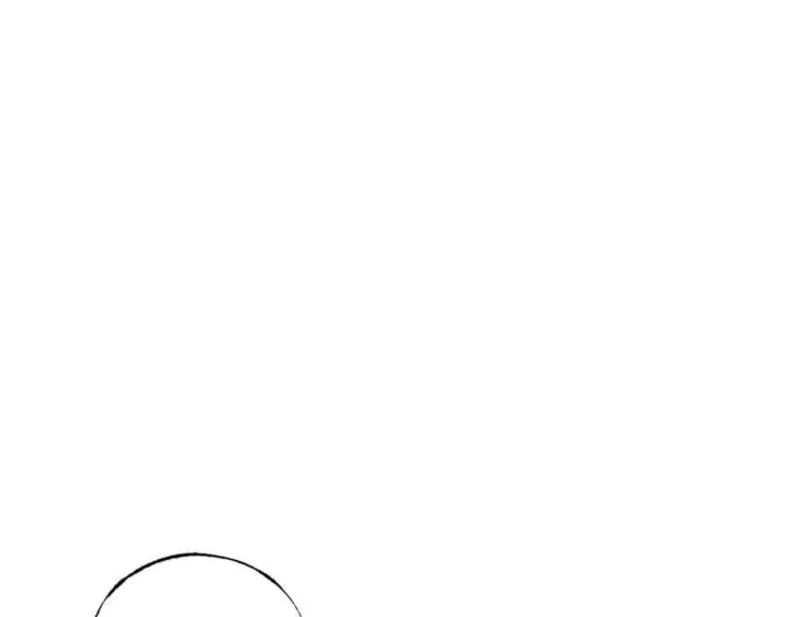 漫画《我，最强BOSS》56第50张图