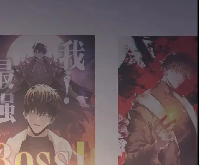 漫画《我，最强BOSS》56第58张图