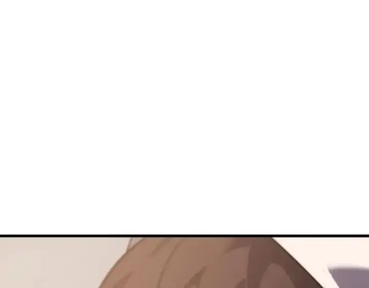 漫画《我，最强BOSS》56第75张图