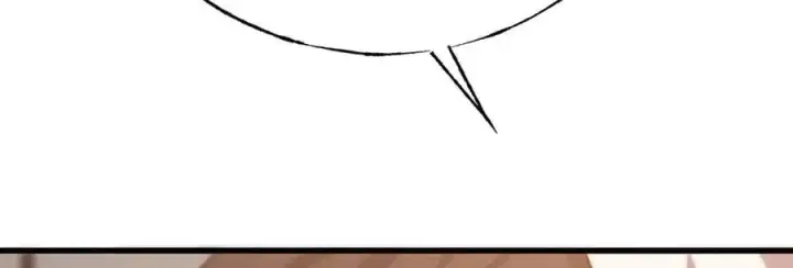 漫画《我，最强BOSS》56第98张图