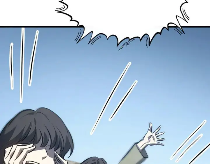 漫画《我，最强BOSS》57第111张图