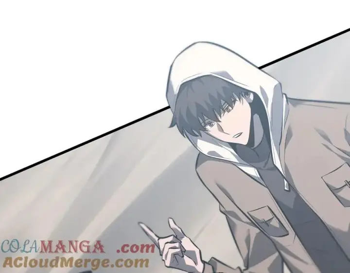 漫画《我，最强BOSS》57第169张图