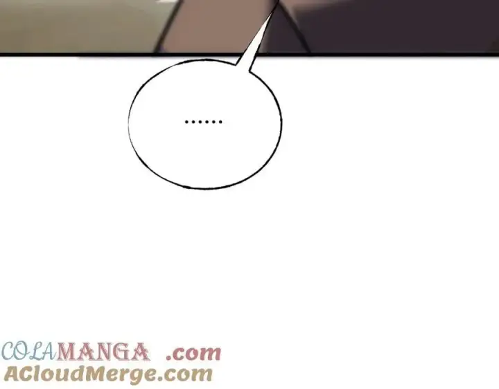 漫画《我，最强BOSS》57第177张图